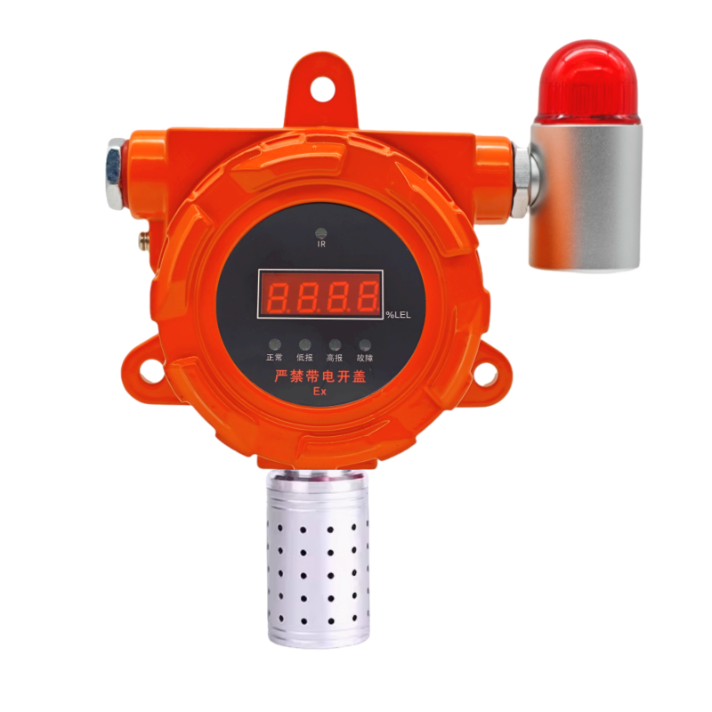 粉尘浓度探测器